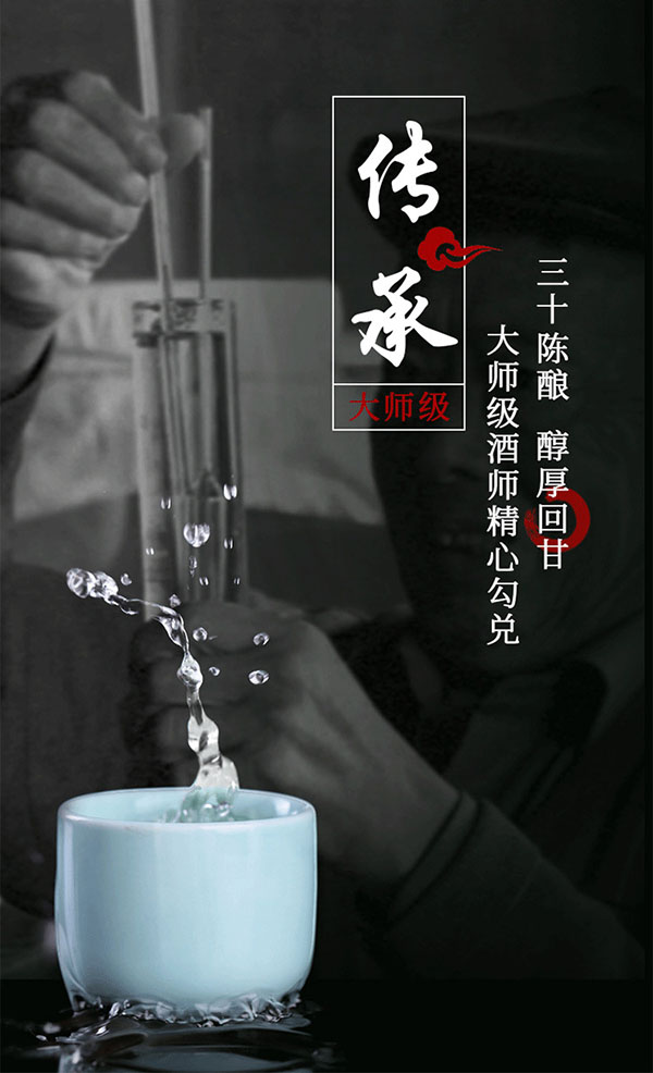 細節(jié)1.jpg