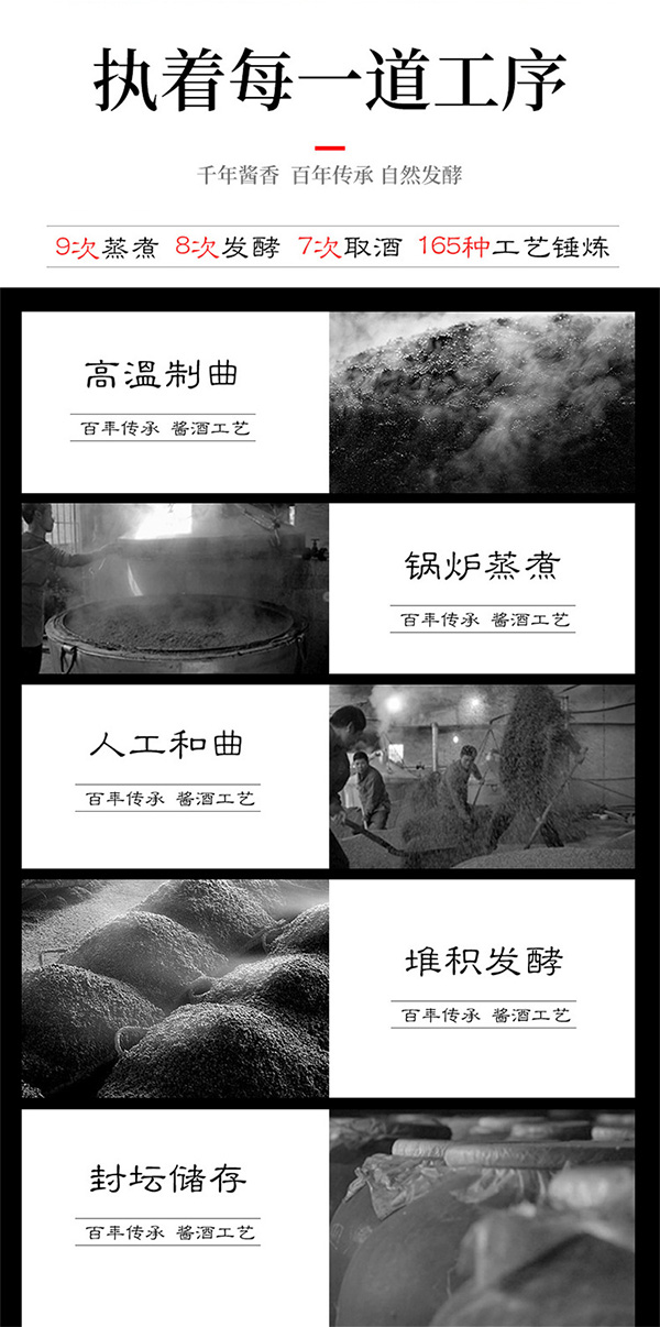 細節(jié)2.jpg